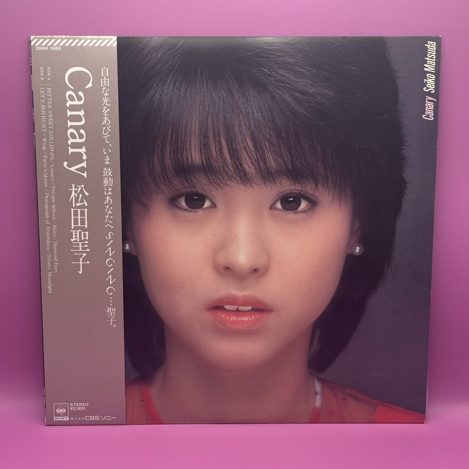 Canary（松田聖子）の中古レコード