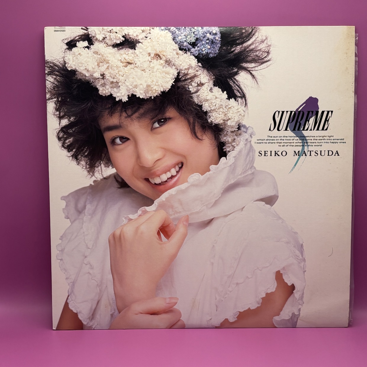 SUPREME（松田聖子）の中古レコード