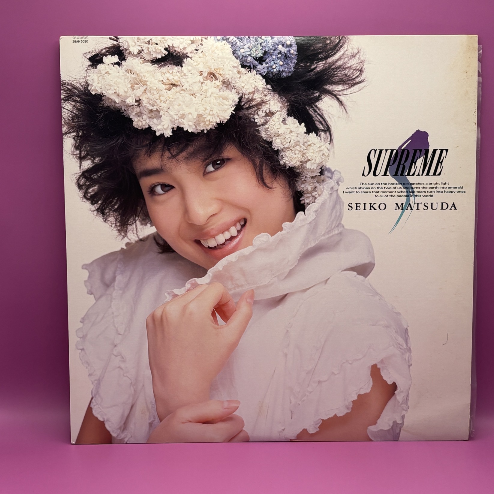 SUPREME（松田聖子）の中古レコード
