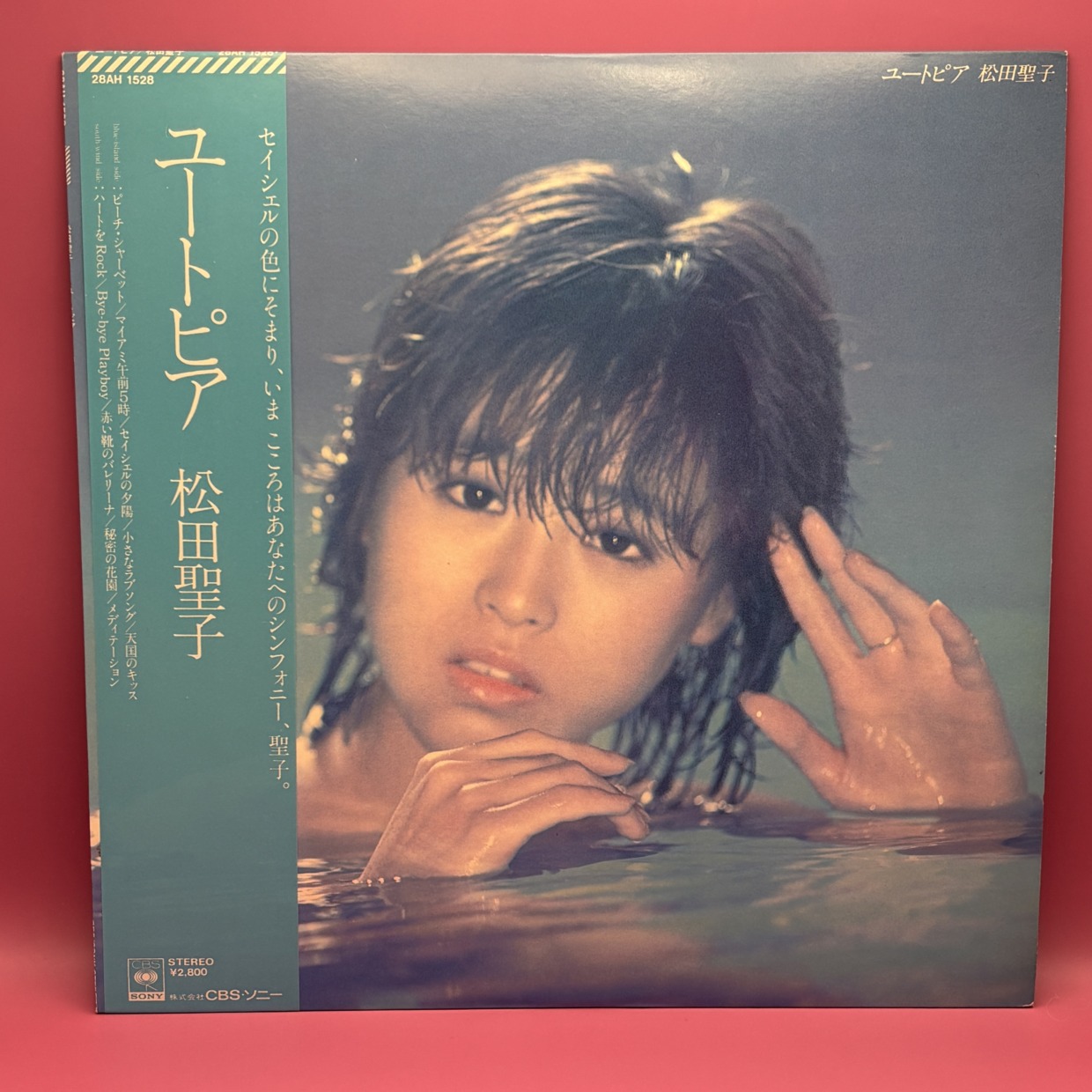 ユートピア｜松田聖子-レコード商品の詳細ページ