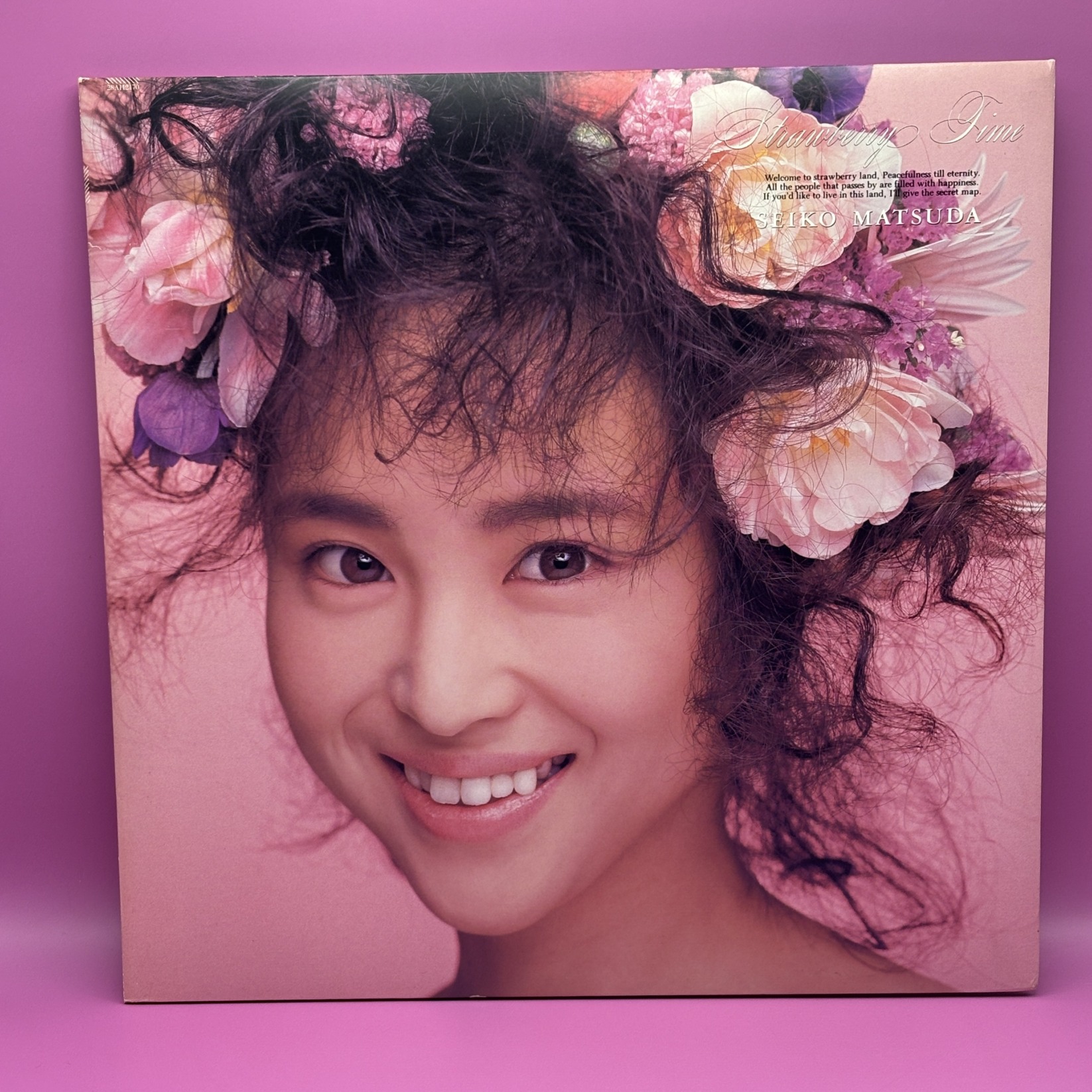 Strawberry time（松田聖子）の中古レコード