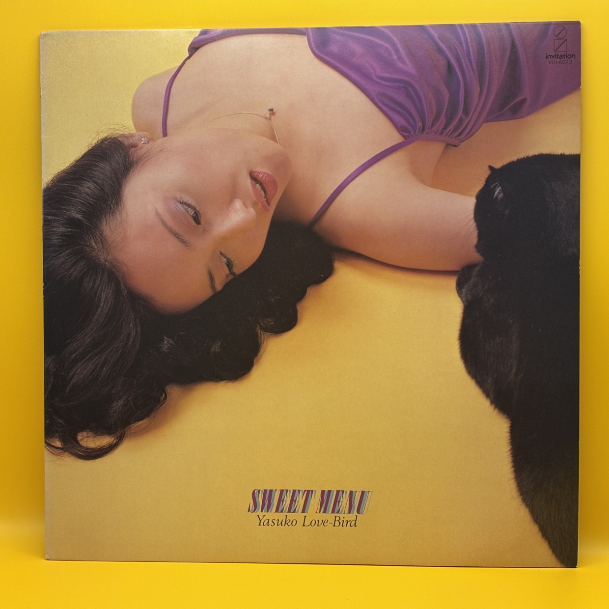 Sweet Menu（阿川泰子）の中古レコード