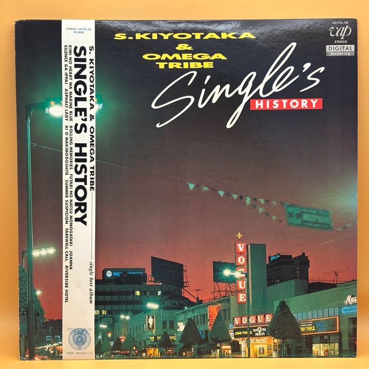 Single’s History（杉山清貴＆オメガトライブ）の中古レコード