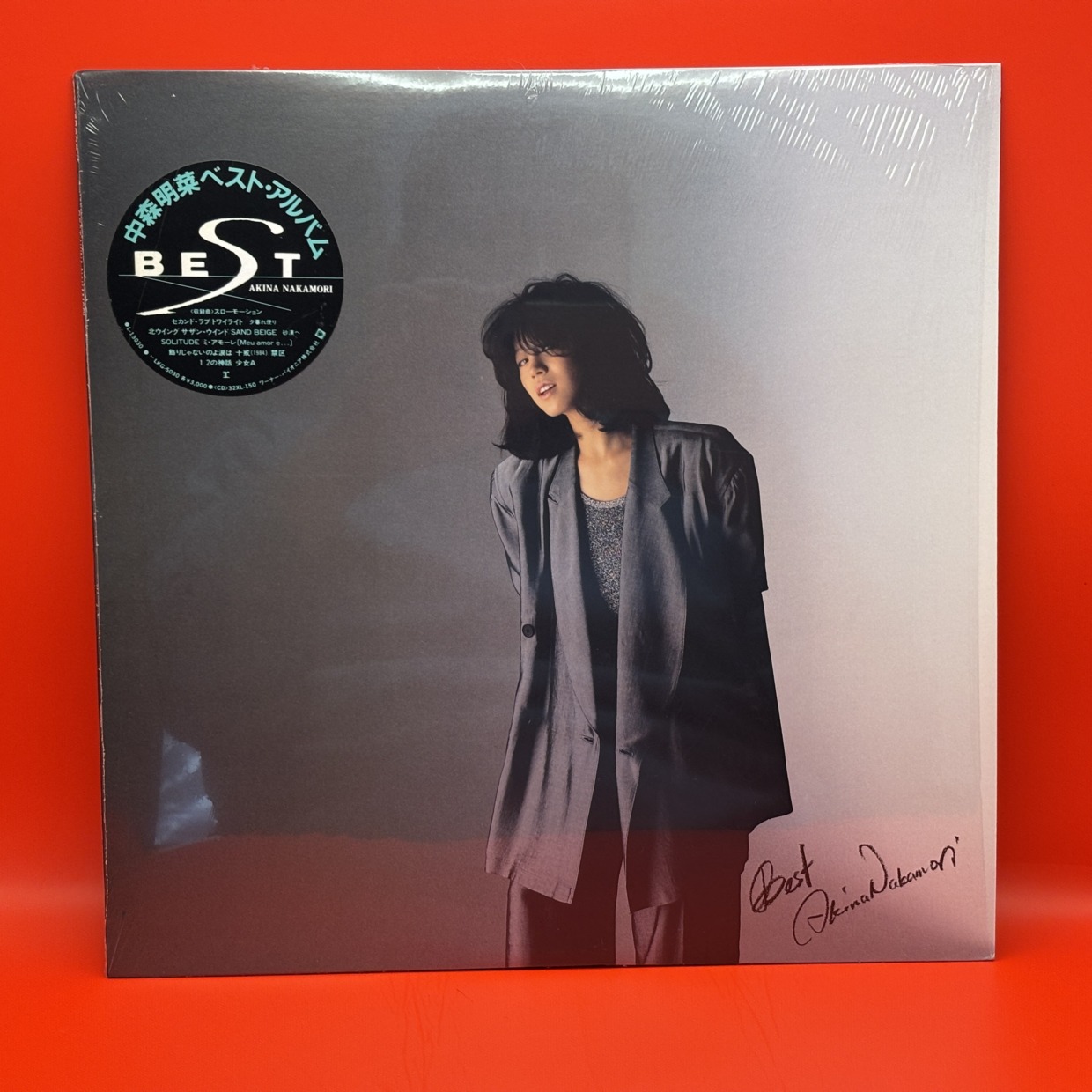 BEST（中森明菜）の中古レコード
