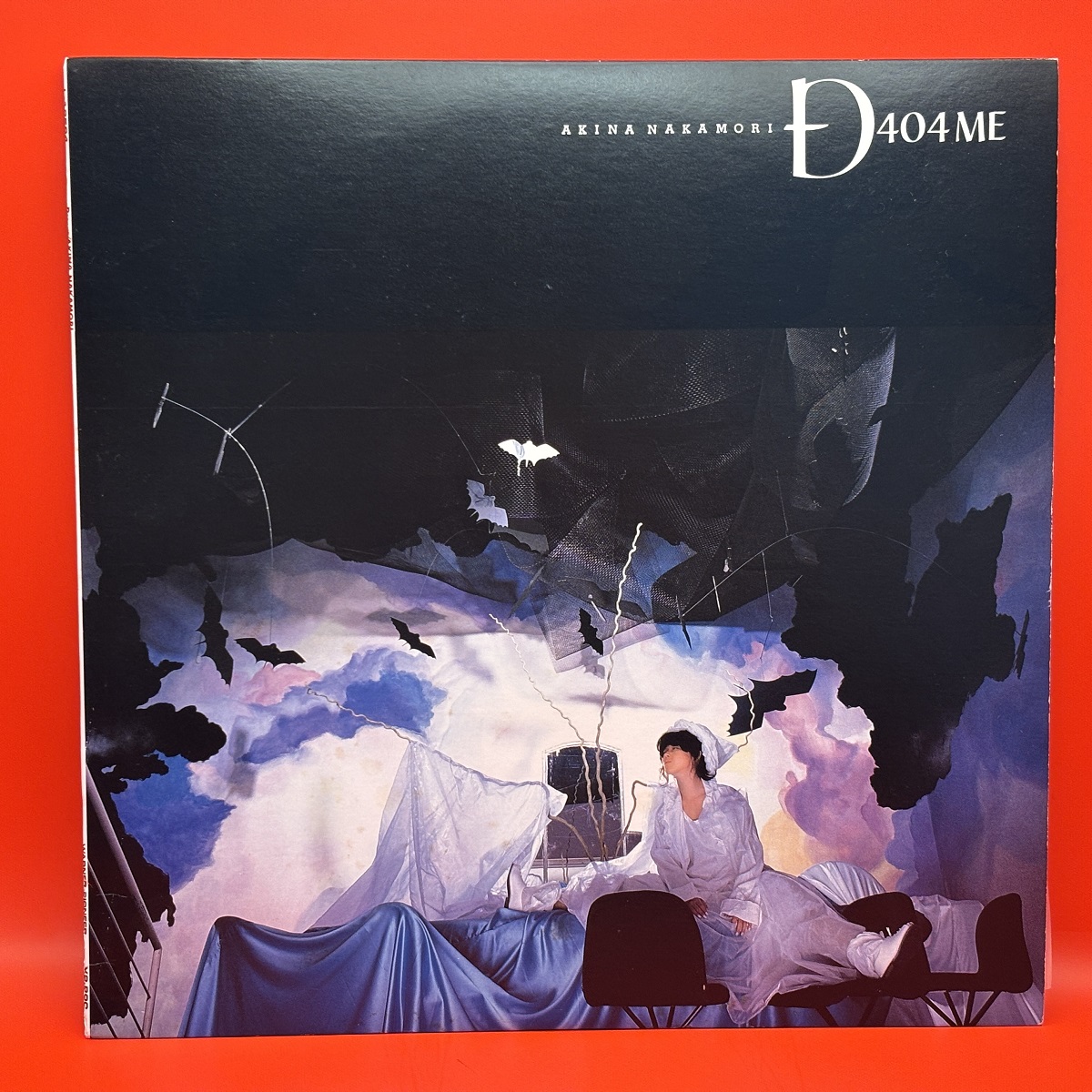 D404ME（中森明菜）の中古レコード