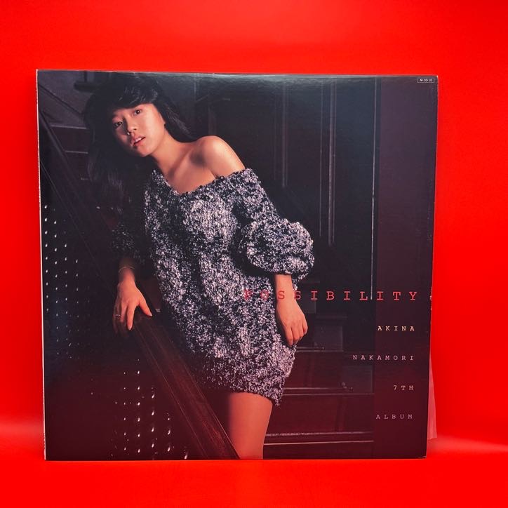 Possibility（中森明菜）の中古レコード