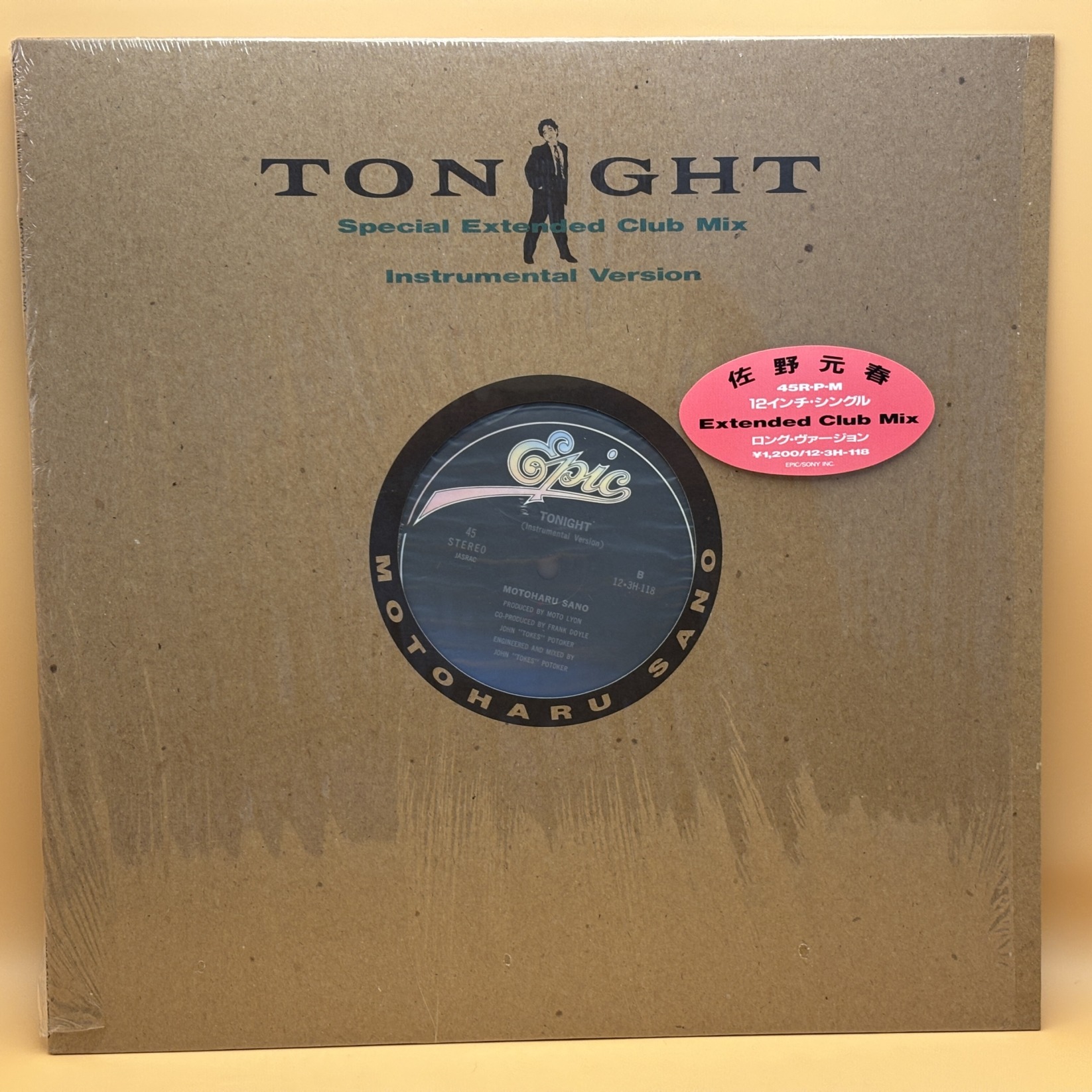TONIGHT（佐野元春） の中古レコード