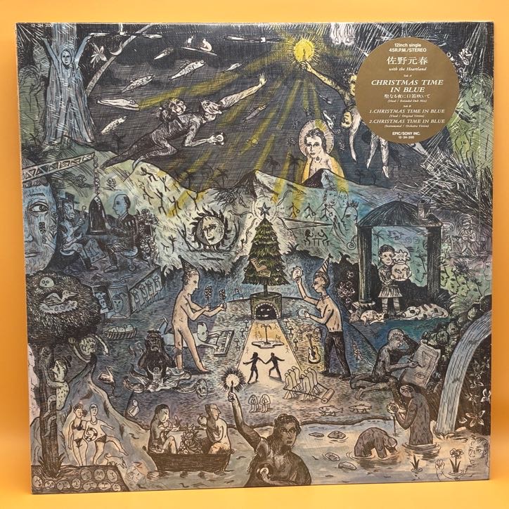 クリスマス・タイム・イン・ブルー（佐野元春）の中古レコード