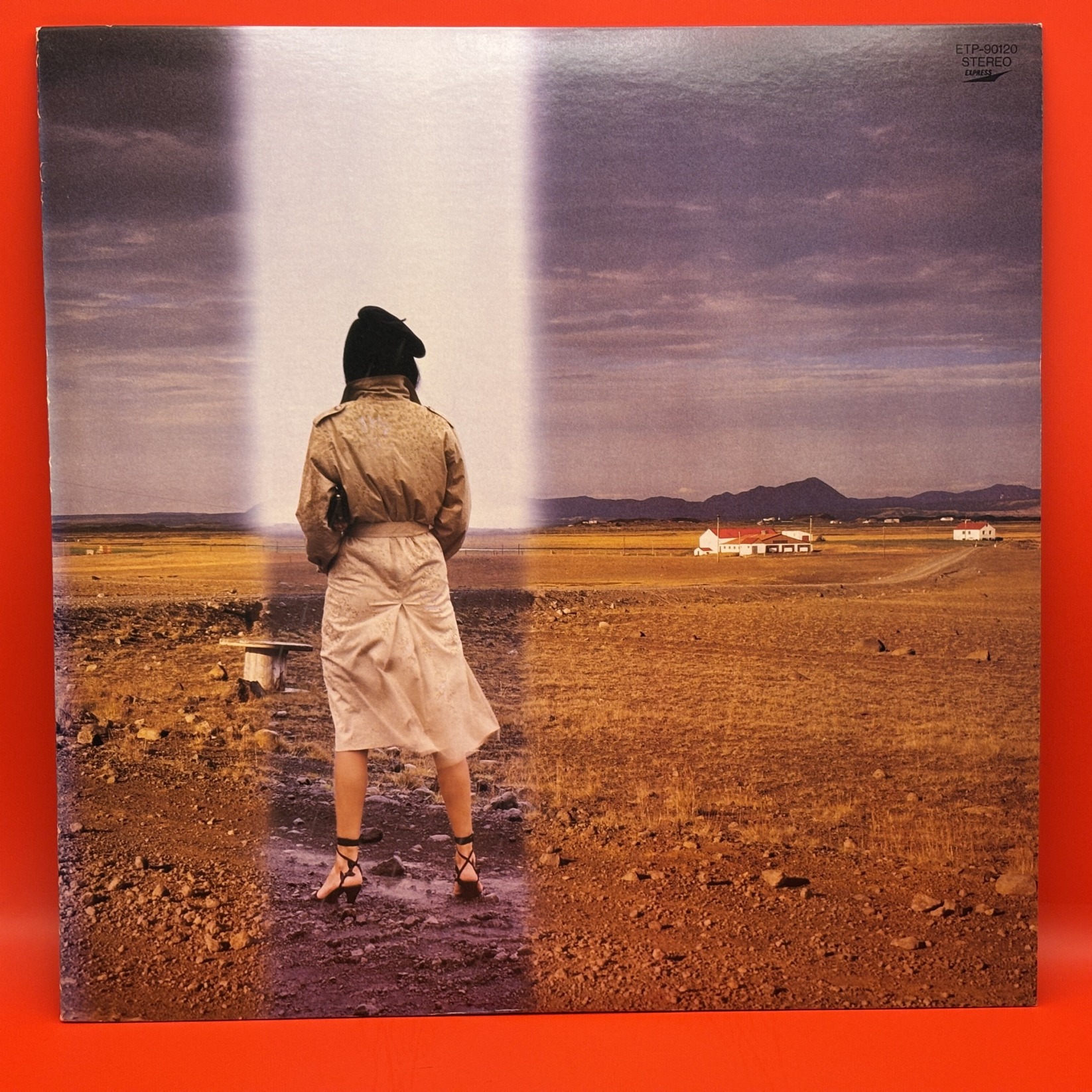 昨晩お会いしましょう（松任谷由実）の中古レコード