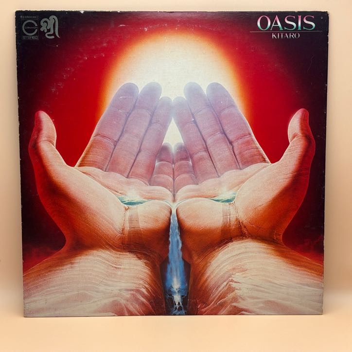 OASIS（喜多郎）の中古レコード