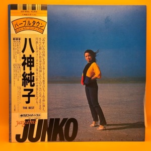 JUNKO THE BEST（八神純子）の中古レコード | ネオンライトレコード