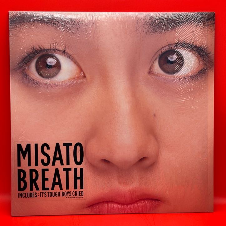 BREATH（渡辺美里）の中古レコード