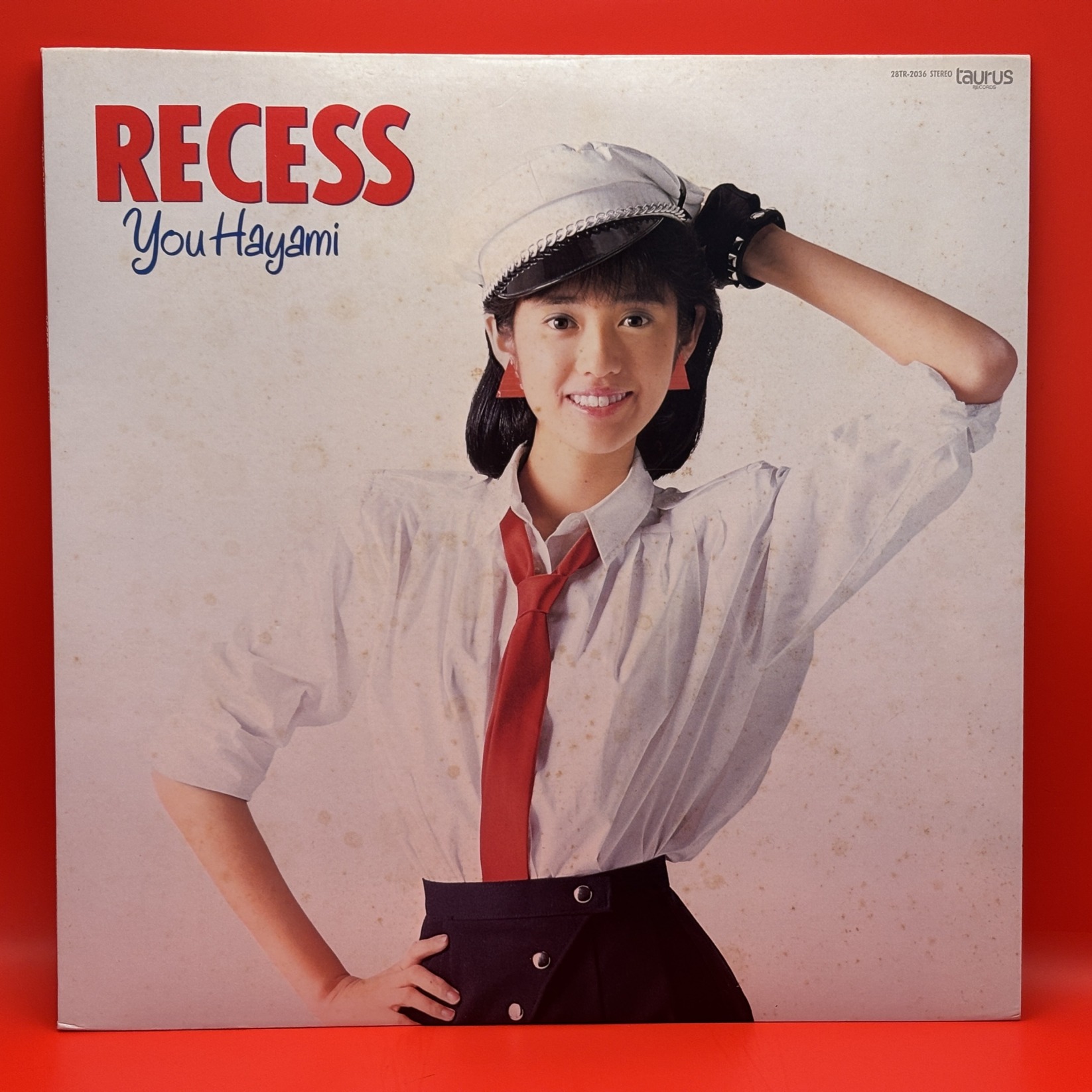 リーセス（早見優）の中古レコード