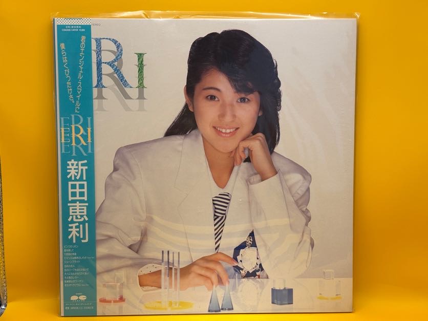 ERI（新田恵利）の中古レコード