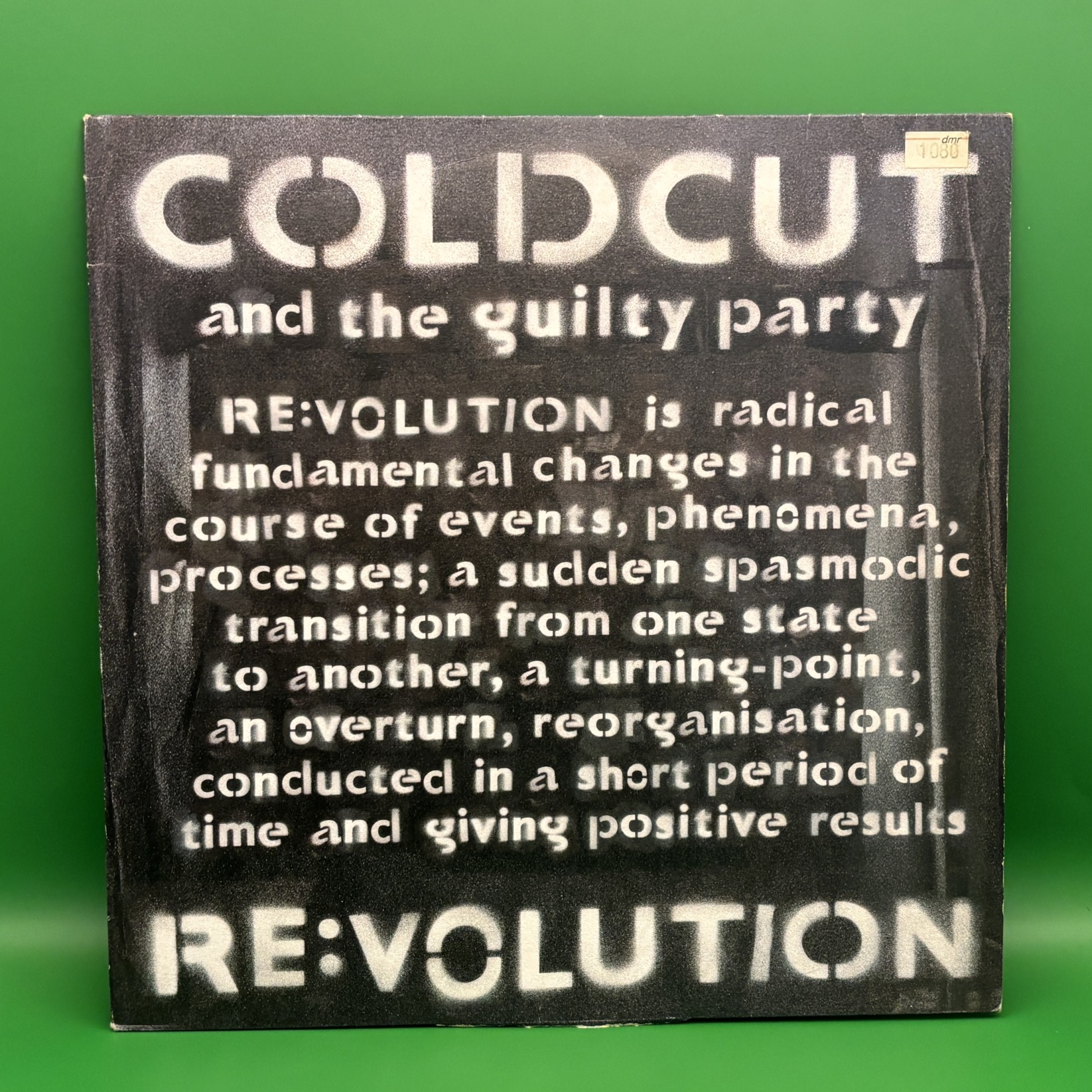 レボリューション（Coldcut）の中古アルバム