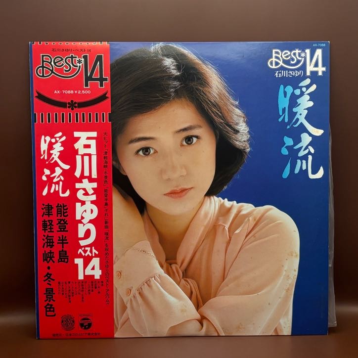 石川さゆりベスト14（石川さゆり）の中古レコード | ネオンライトレコード