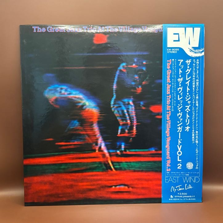 アット・ザ・ヴィレッジ・ヴァンガードVOL.2（ザ・グレイト・ジャズ・トリオ）の中古レコード