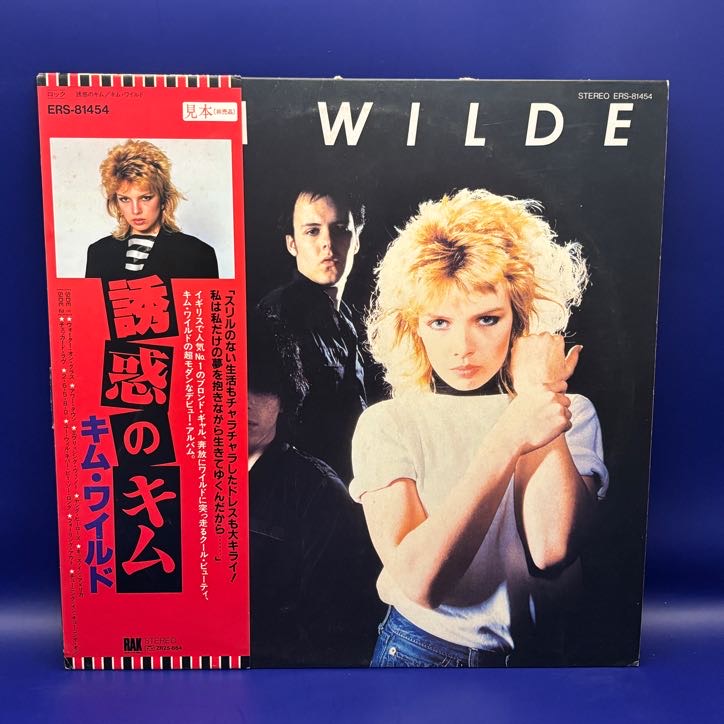 誘惑のキム（キム・ワイルド）の中古レコード