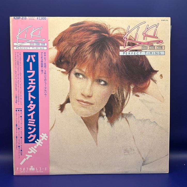 パーフェクト・タイミング（キキ・ディー）の中古レコード