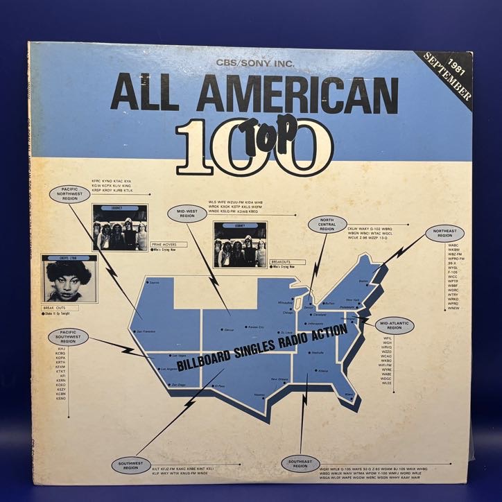 ALL AMERICAN TOP100（1981年8月）の中古レコード