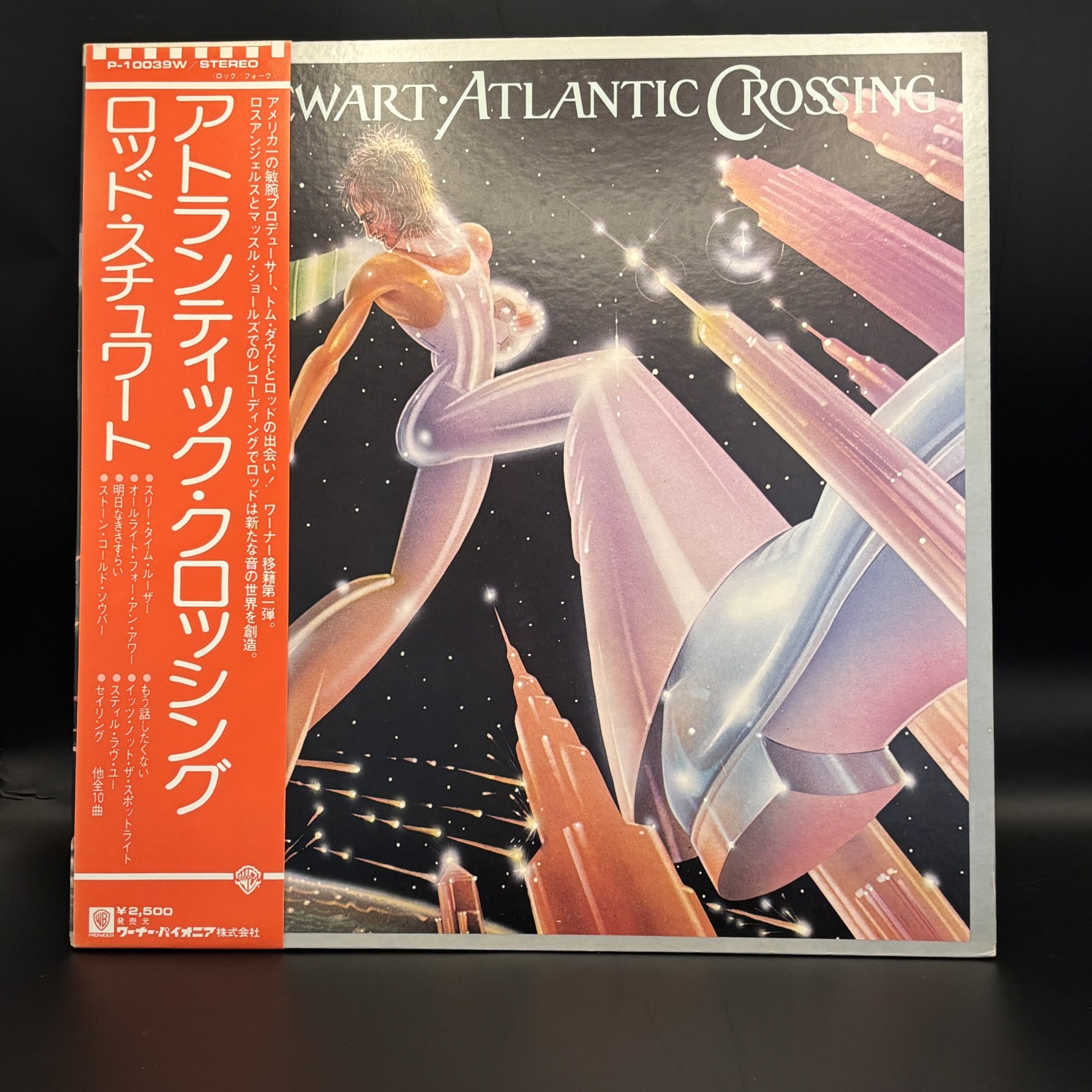 アトランティック・クロッシング（ロッド・スチュワート）