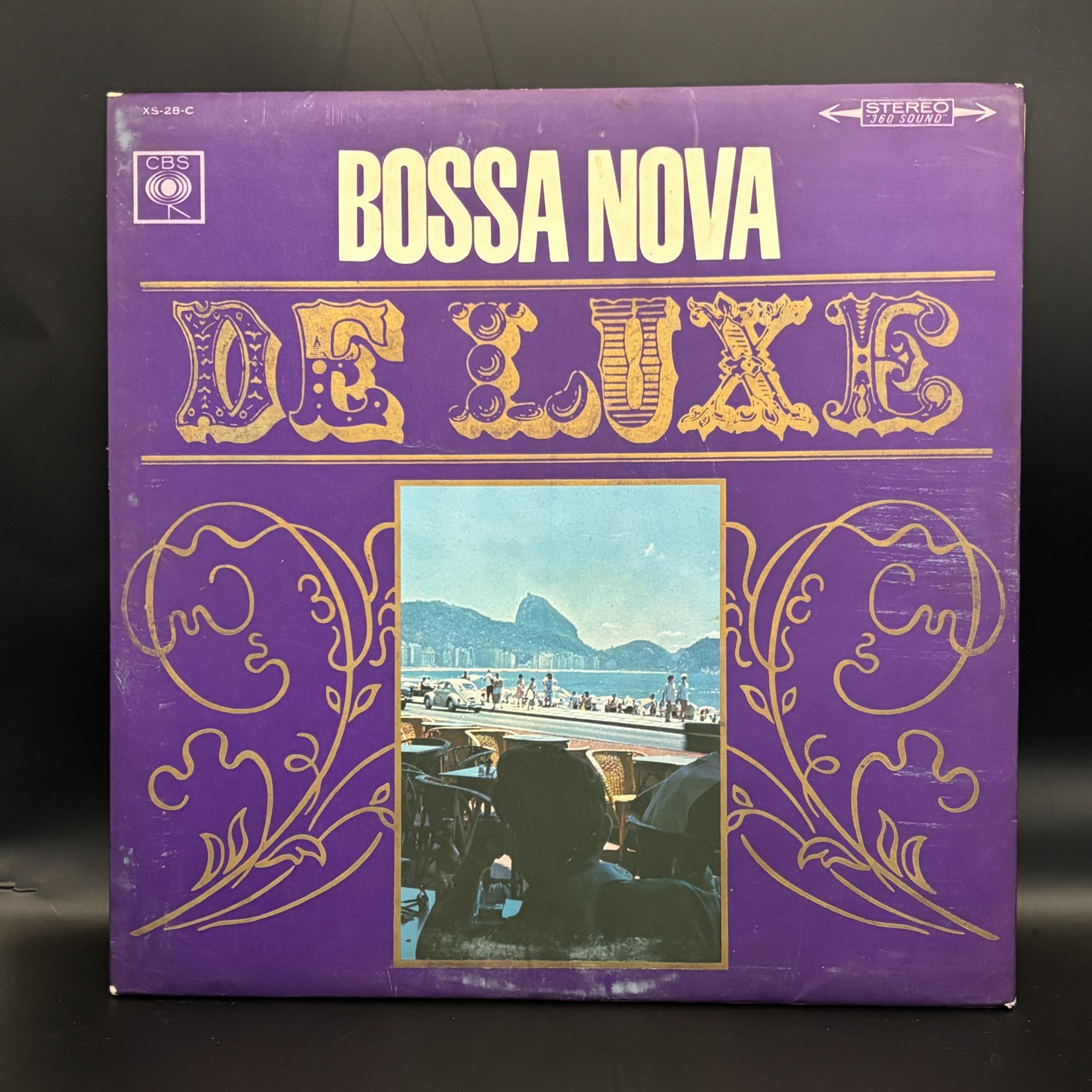 ボサ・ノバ・デラックスの中古レコード