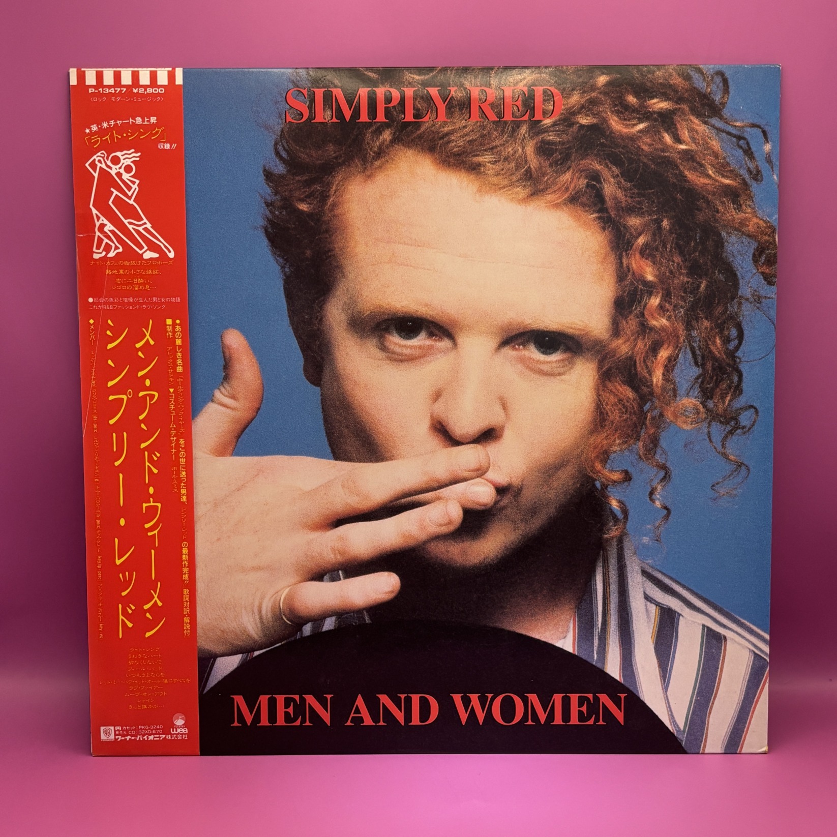 メン・アンド・ウィーメン（シンプリー・レッド）の中古レコード