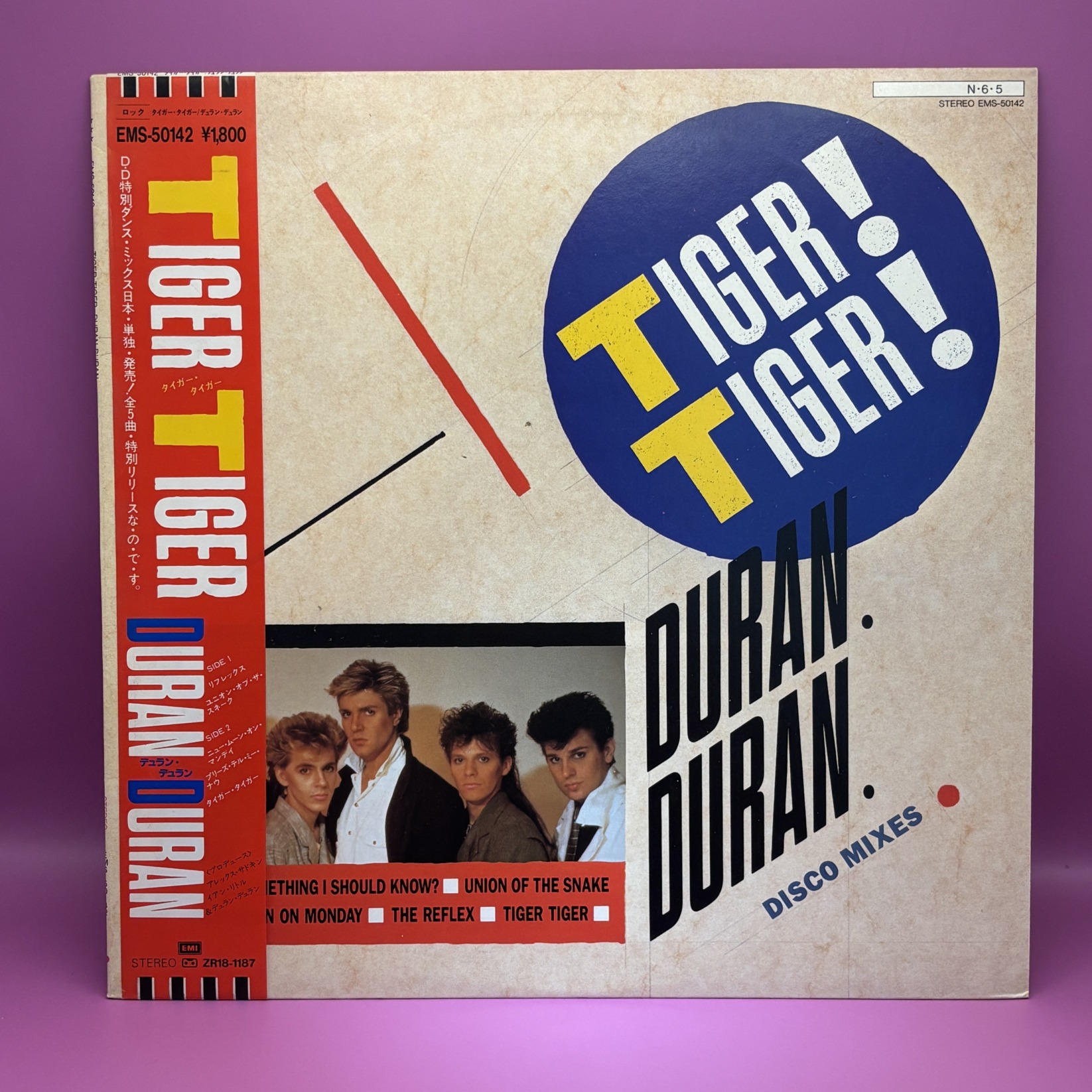 TIGER TIGER（デュラン・デュラン）の中古レコード