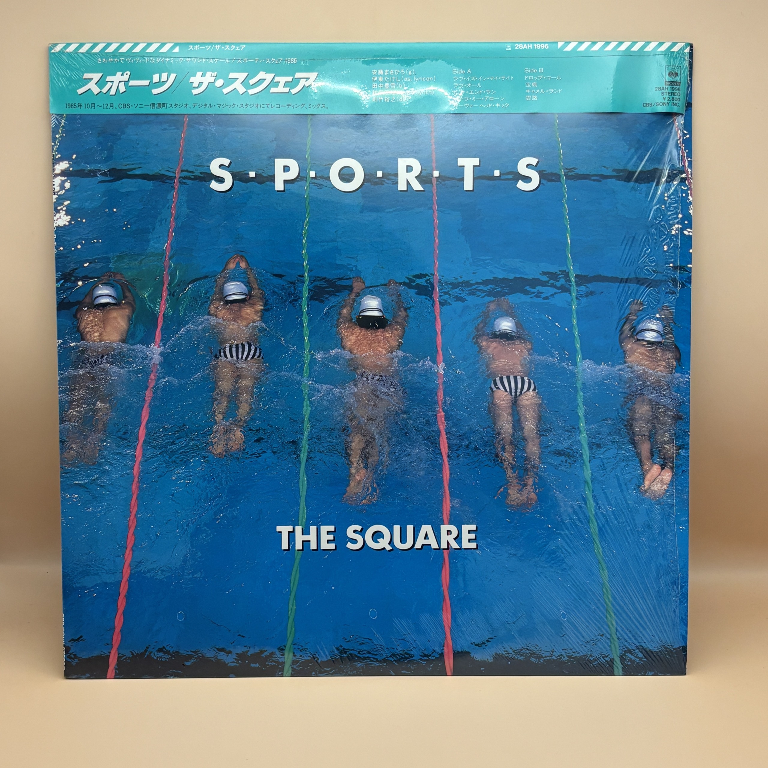 スポーツ（ザ・スクエア）の中古レコード | ネオンライトレコード