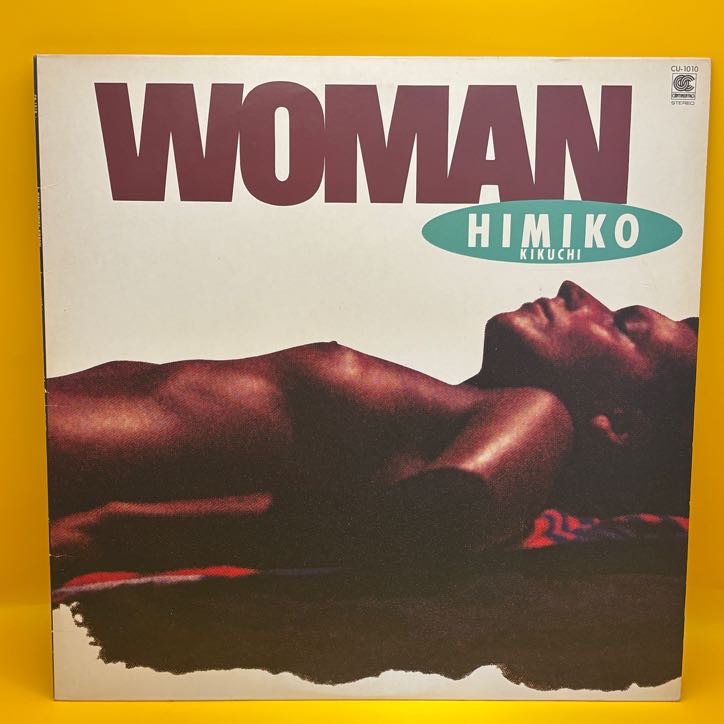 WOMAN（菊池ひみこ）の中古レコード