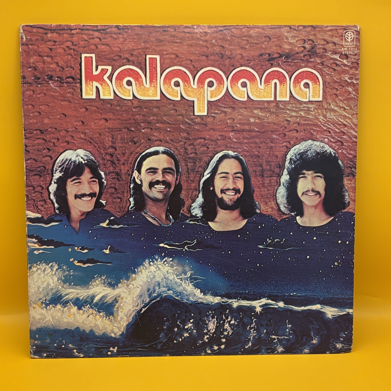 ワイキキの熱い砂／カラパナⅡ（カラパナ）の中古レコード | ネオン